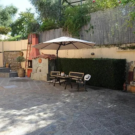 Appartement Avec 1 chambre